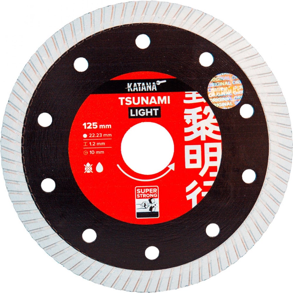 Изображение товара Диск алмазный Tsunami Light 125 mm KATANA 00-00001928 Изображение товара Диск алмазный Tsunami Light 125 mm KATANA 00-00001928