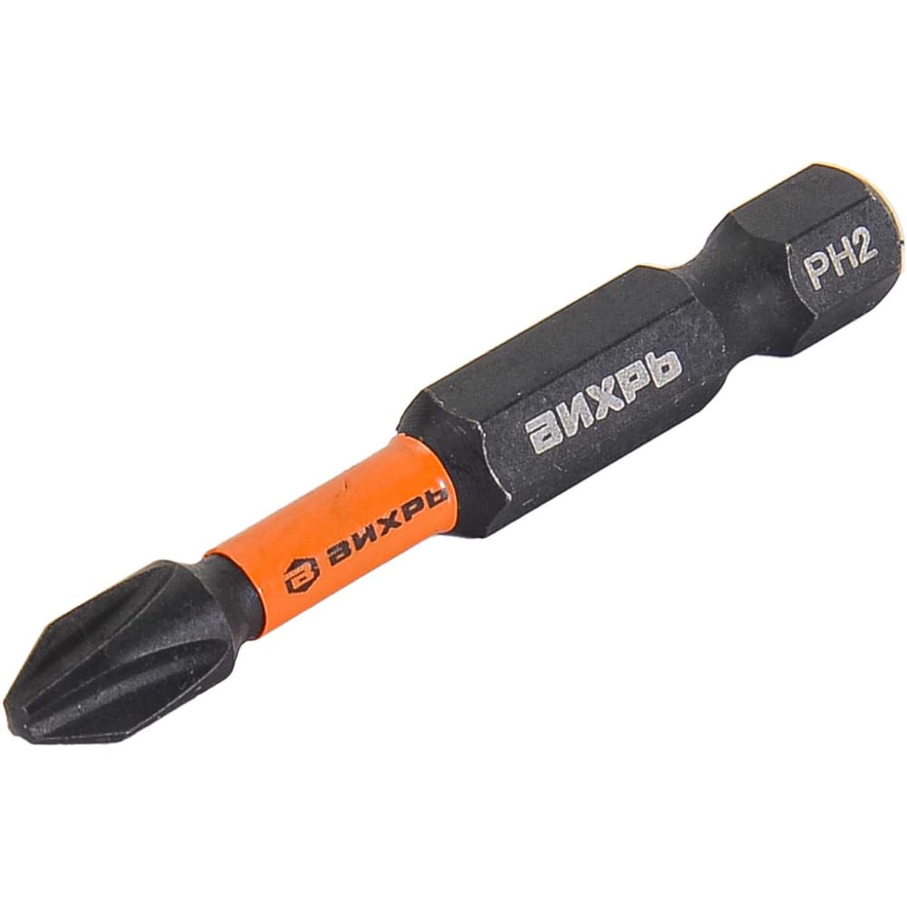 Изображение товара Ударные биты Вихрь PH2 50 мм комплект 2 шт для шуруповерта