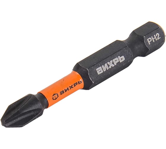 Изображение товара Биты ударные Вихрь PH2 50 мм (2шт) 73/6/6/4