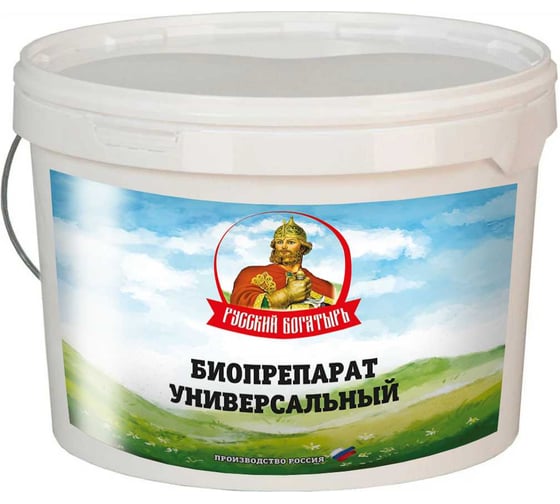 Изображение товара Биопрепарат Русский Богатырь Универсальный артикул 10 Универсальный/10