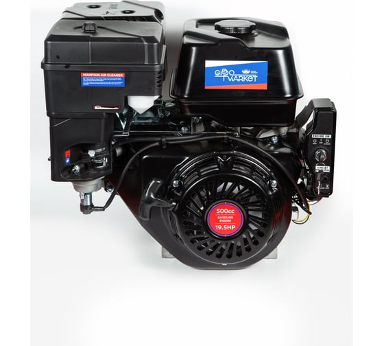 Изображение товара Двигатель бензиновый ООО ТД Гидромаркет GMGE 500; 20 л/с (500 см куб,D25мм), с электрическим стартером GMGEn-500-25
