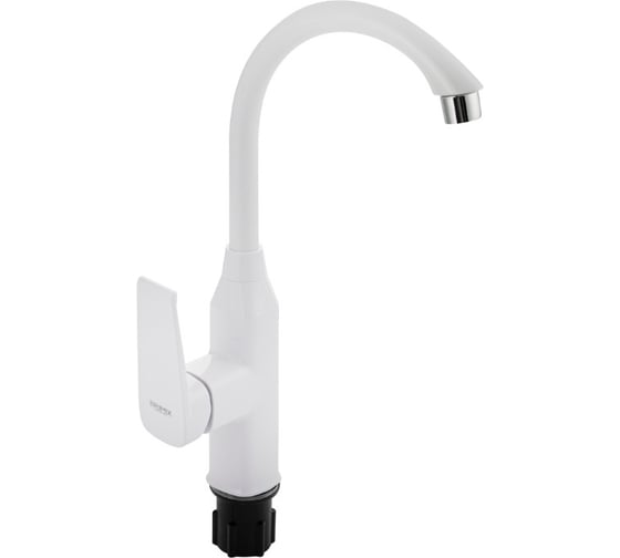 Изображение товара Смеситель для кухни боковой BRIMIX шаровый, из высокопрочного АБС пластика, ПРЕМИУМ, цвет БЕЛЫЙ. 5925