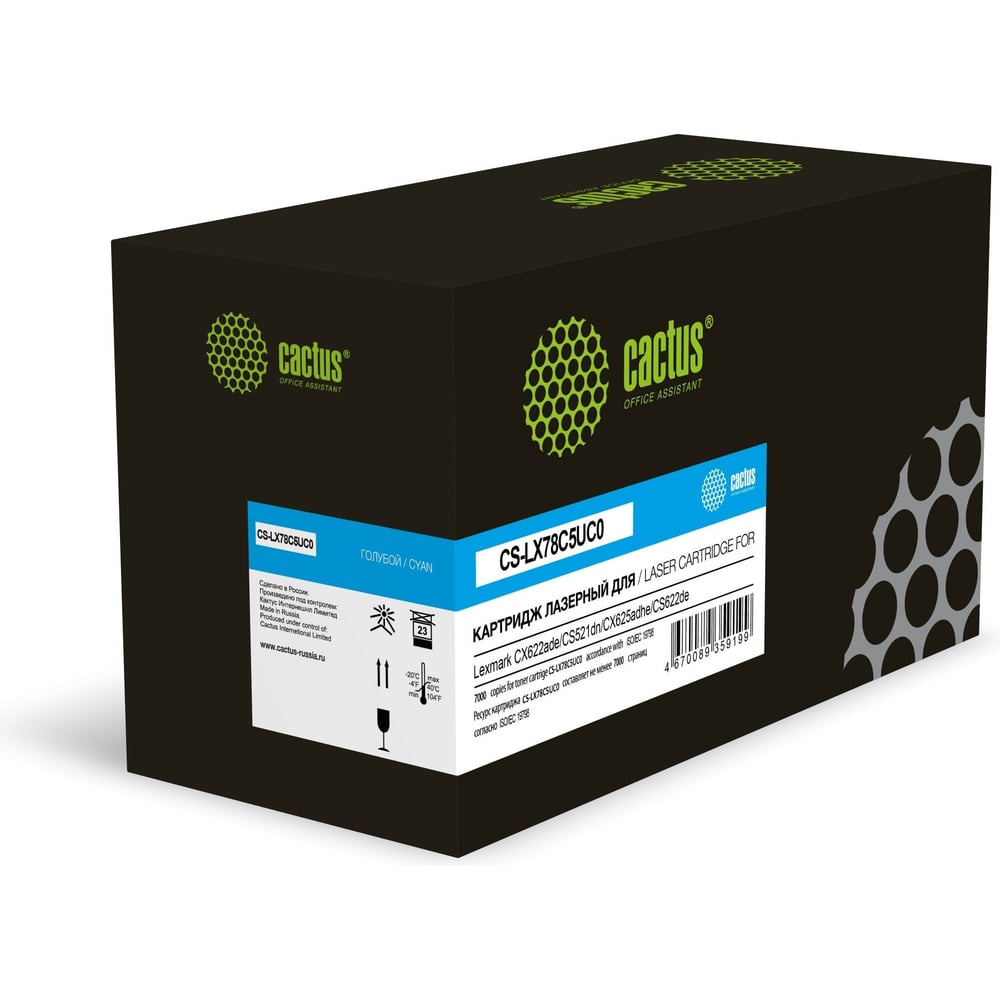 Изображение товара Лазерный картридж Cactus CS-LX78C5UC0 голубой 7000 страниц для Lexmark