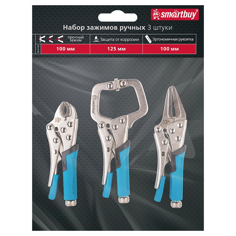 Изображение товара Набор зажимов ручных металлических Smartbuy 3 шт 100-125 мм tools SBT-LPS-3p1