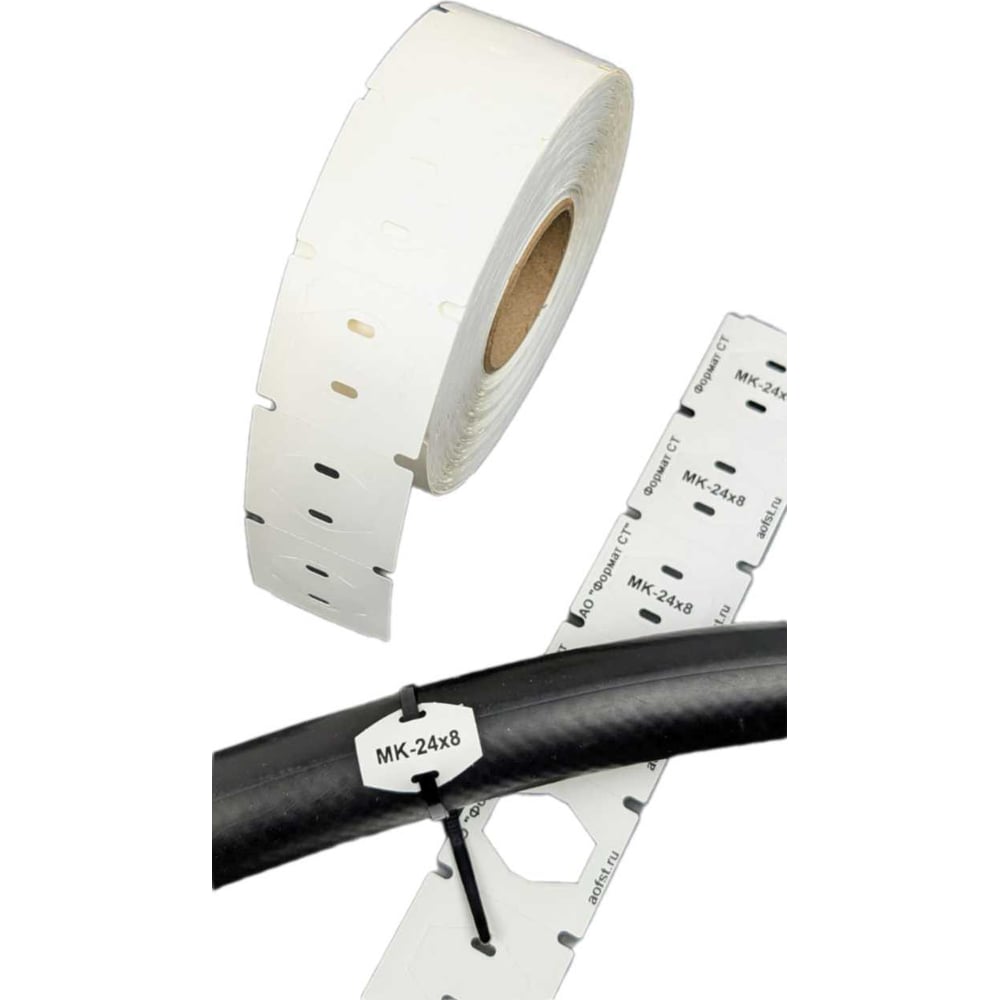 Изображение товара Маркер для кабелей Формат СТ белый 24x8 мм, упаковка 1000 бирок