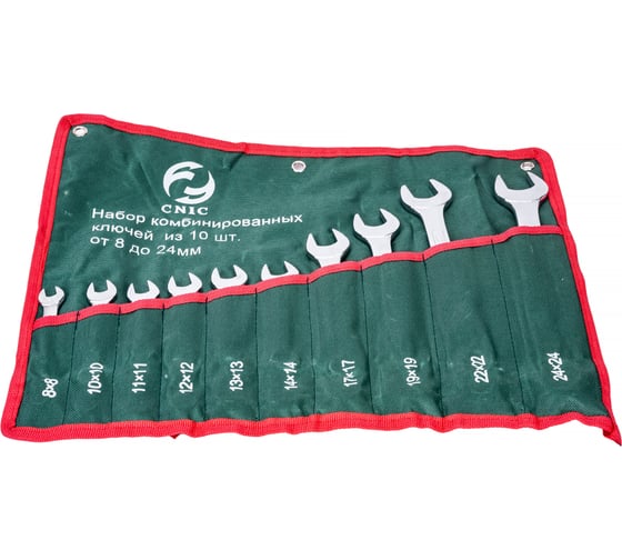 Изображение товара Набор ключей CNIC комбинир. из 10-ти шт. рожк. и накид. 8 - 24 TS-003 в сумке 39025