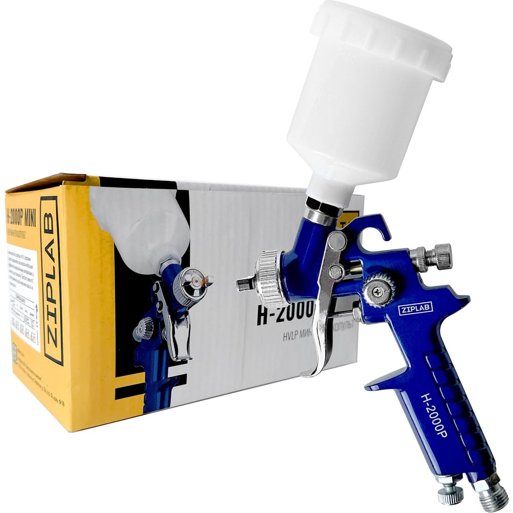 Изображение товара Профессиональный краскопульт ZIPLAB H2000P 1.0 мм пластиковый бачок