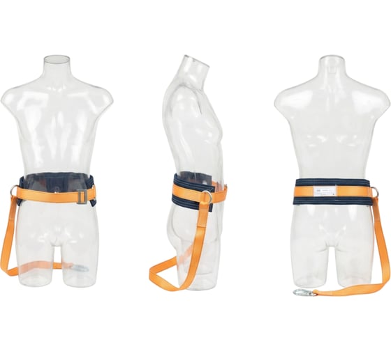 Изображение товара Удерживающая привязь со стропом А, ТМ Gigant УПР-01