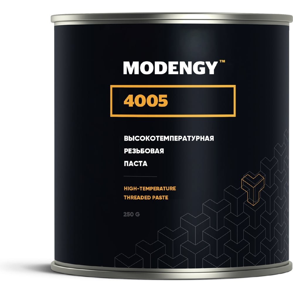 Изображение товара Высокотемпературная резьбовая паста MODENGY 4005 250 г теплоотвод теплопередача