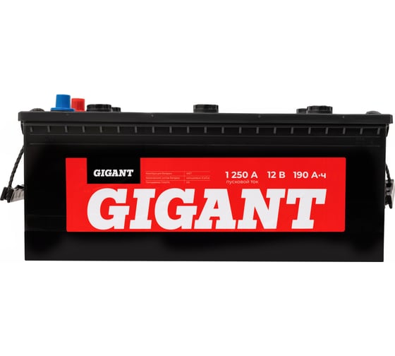 Изображение товара Аккумуляторная батарея 6СТ-190Ah, L+ Грузовая, Обратная D5, конус, Gigant GPT1903