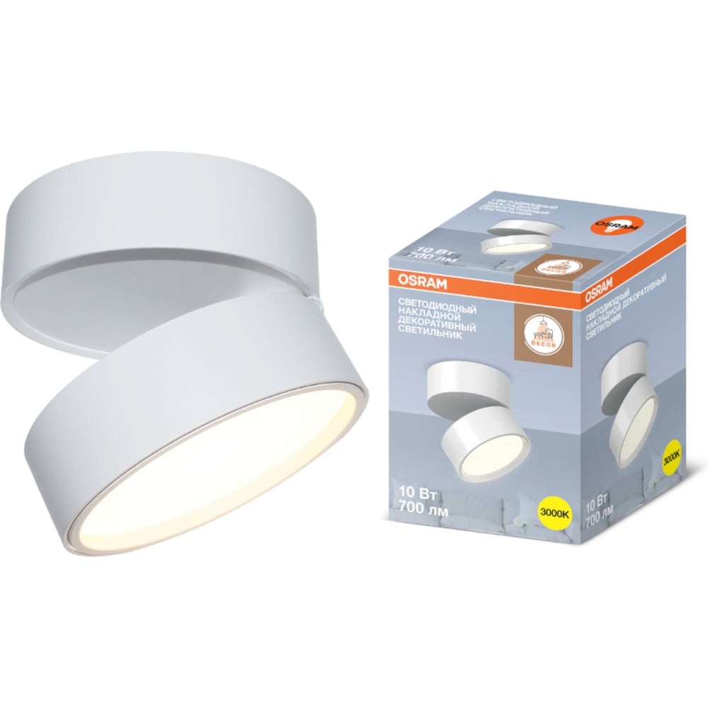 Изображение товара Накладной декоративный светильник Osram 10W белый для современных интерьеров