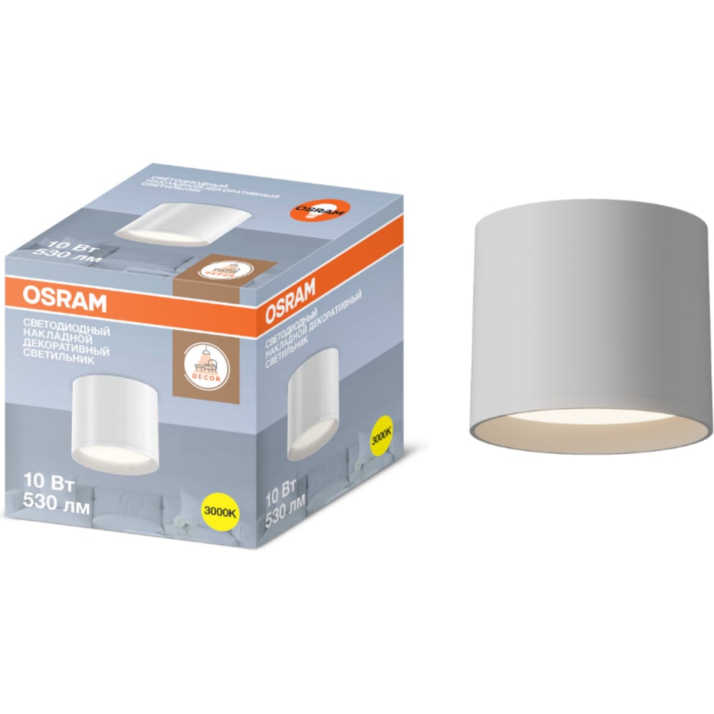 Изображение товара Накладной светильник Osram 10W белый с встроенными светодиодами для современного интерьера
