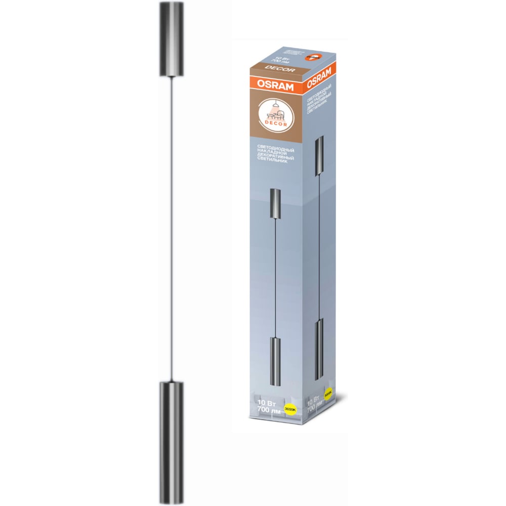 Изображение товара Подвесной декоративный светильник Osram TUBE 10 Вт никель современный дизайн