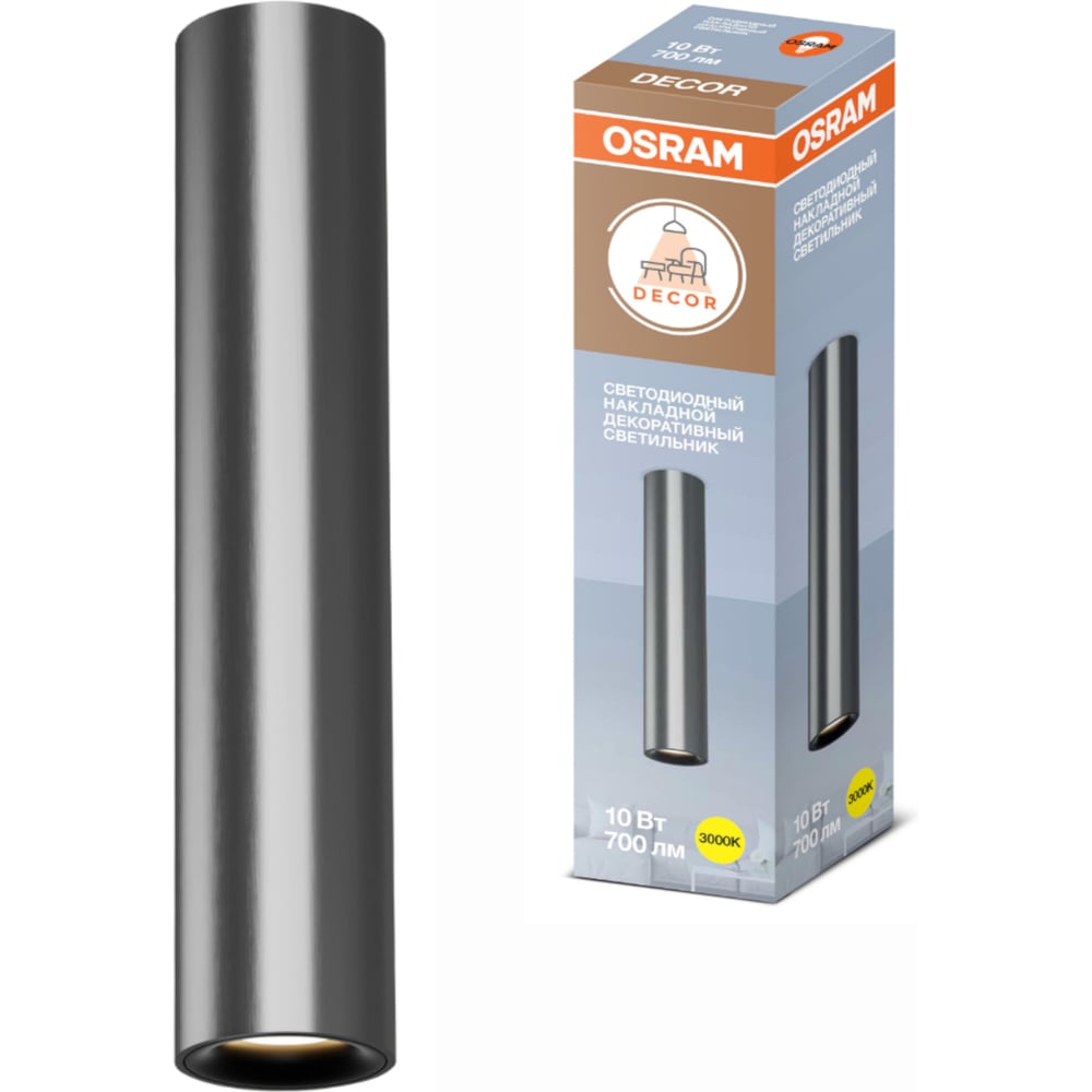 Изображение товара Декоративный накладной светильник TUBE Osram 10 Вт никель