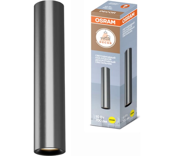Изображение товара Светильник декоративный накладной TUBE Osram 10 Вт никель 4607194233045
