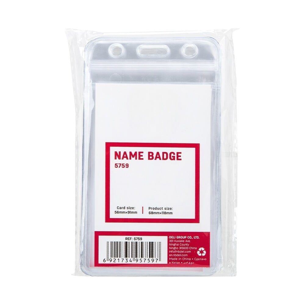 Изображение товара Набор бейджей для пропусков DELI 10 упак. по 10 шт. прозрачный ПВХ 68х118мм