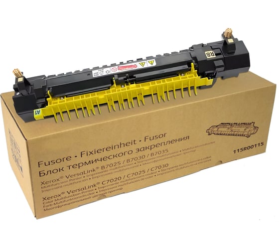 Изображение товара Фьюзер NV Print NVP для XEROX VersaLink C7020 C7025 C7030 C7035 B7025 B7030 B7035 (восстановленый) (115R00115) NV-115R00115-RE