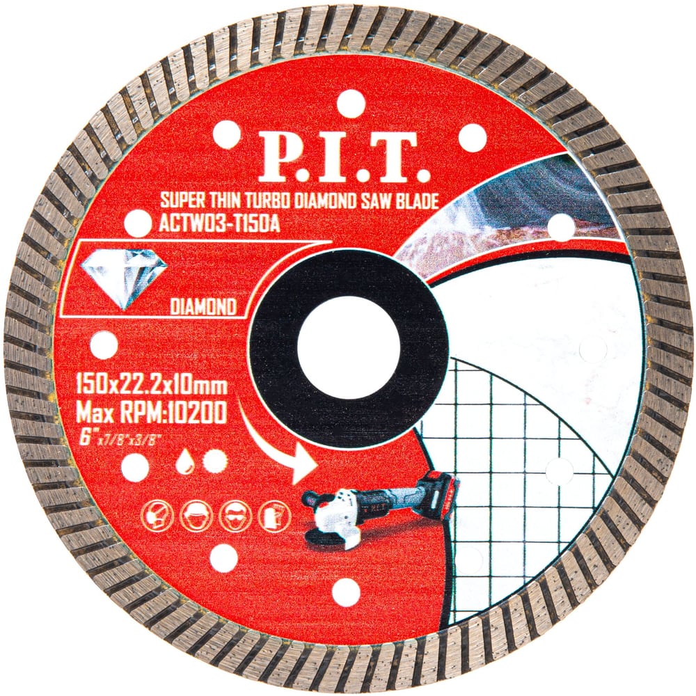 Изображение товара Диск алмазный Turbo P.I.T. ACTW03-T150A 150x22.2x1.6 мм