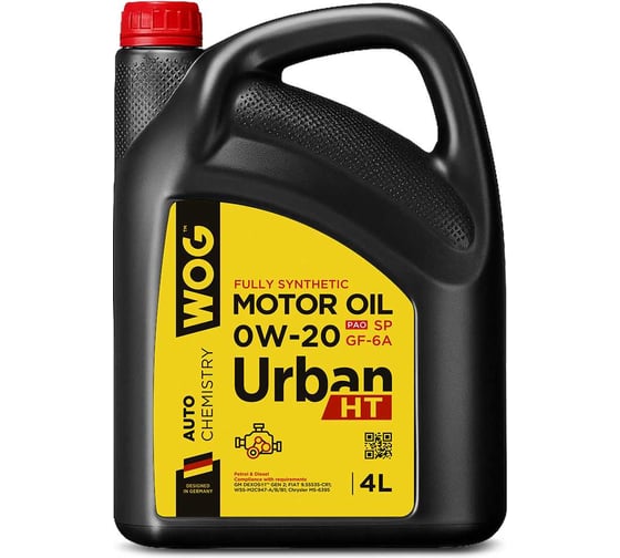 Изображение товара Масло моторное WOG URBAN HT PAO SP GF-6A 0w20, 4 л WGC0245