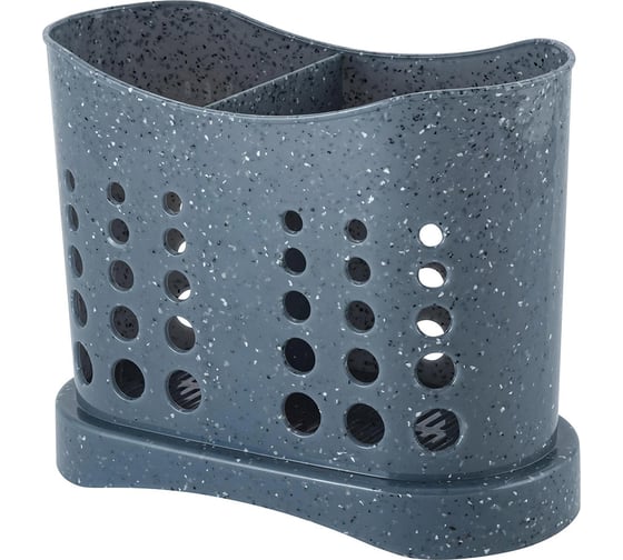 Изображение товара Сушилка для столовых приборов Plast Team Stone, 16,8 x 8,4 x 13,3 см, темный камень 275769