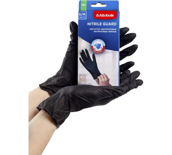 Изображение товара Перчатки ATTRIBUTE NITRILE GUARD одноразовые 10 шт ACG023