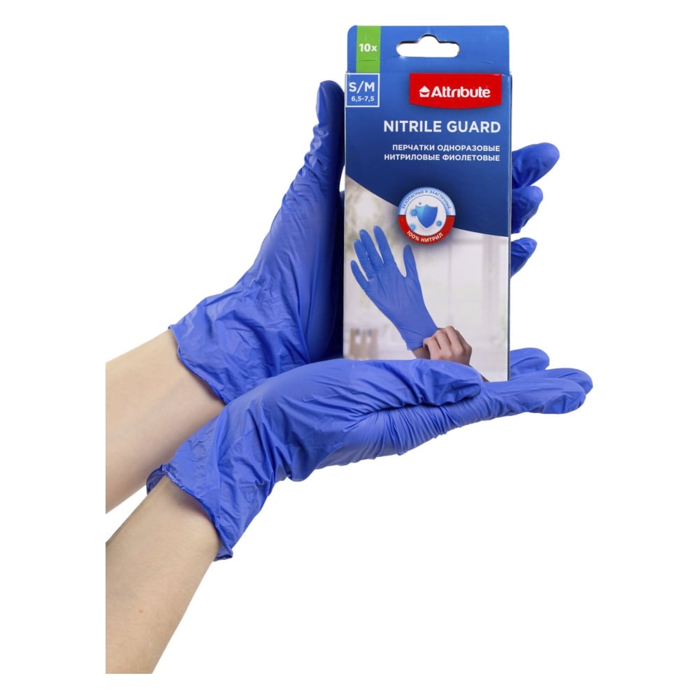 Изображение товара Одноразовые перчатки NITRILE GUARD бесшовные с рифленым покрытием 5 пар S-M