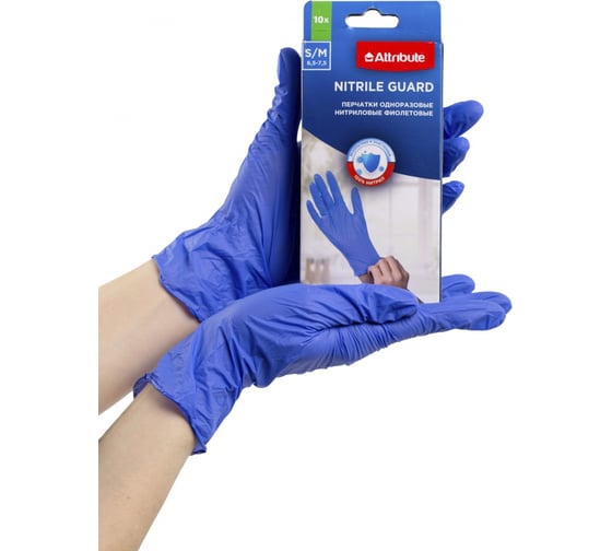 Изображение товара Одноразовые перчатки Attribute NITRILE GUARD 10 шт. ACG003