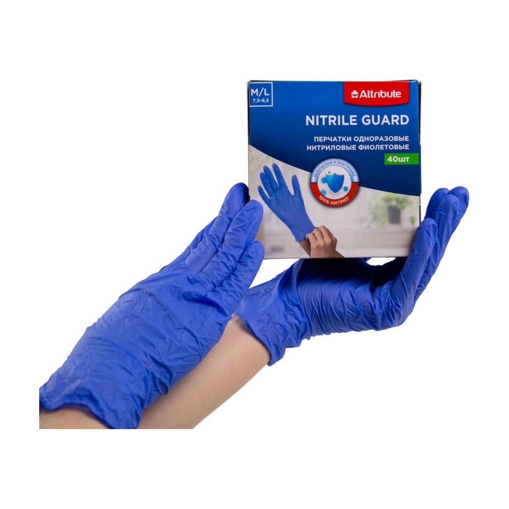 Изображение товара Одноразовые нитриловые перчатки NITRILE GUARD 40 шт M/L синего цвета
