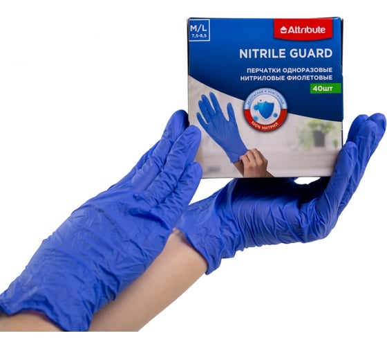 Изображение товара Перчатки Attribute NITRILE GUARD одноразовые 40 шт. M/L  ACG006