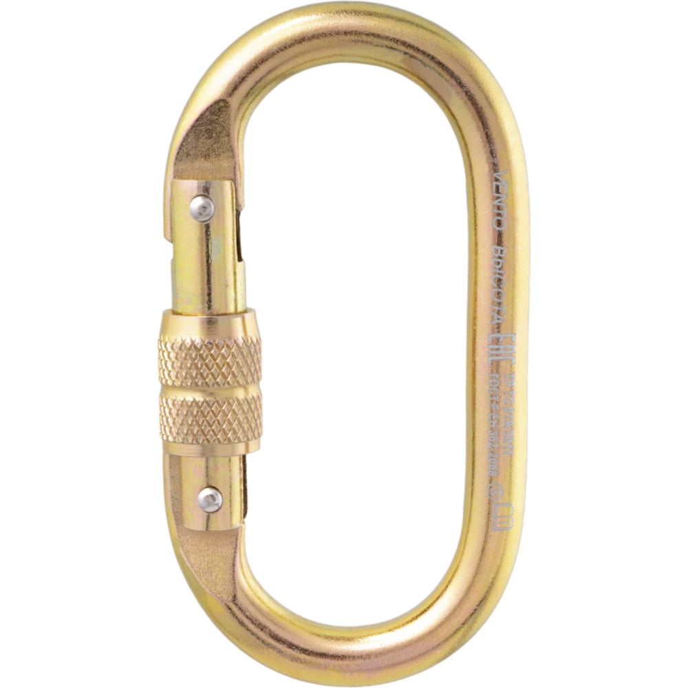 Изображение товара Карабин VENTO высота 513 овал vst 513 надежный стальной карабин для альпинизма и туризма