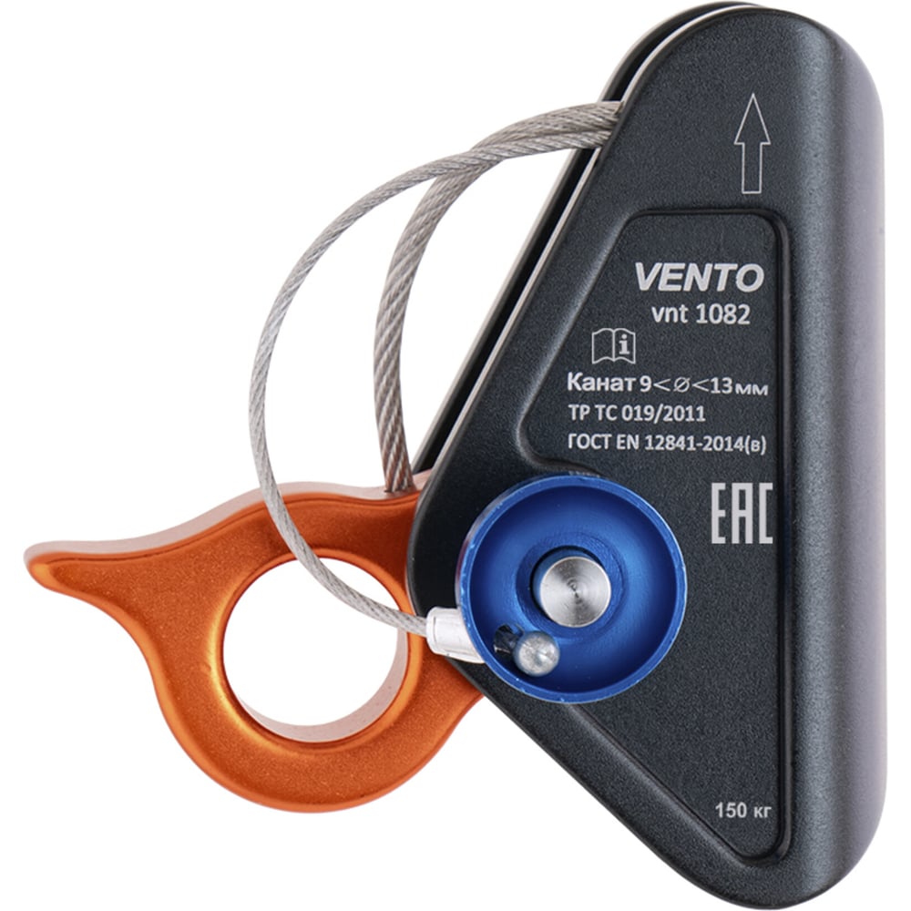 Изображение товара Зажим VENTO Промальп vnt 1082 для монтажных работ прочный и надежный