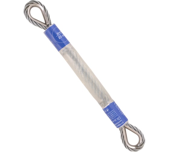 Изображение товара Оттяжка скалолазная тросовая VENTO (023см) vnt 313_23