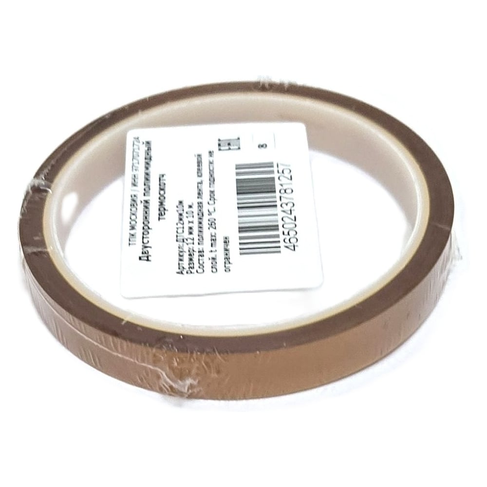 Изображение товара Двусторонний полиимидный термоскотч ТПК Московия 12мм 10м высокая температура