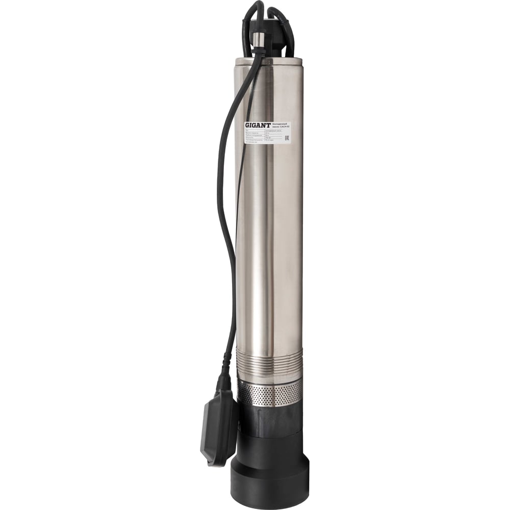 Изображение товара Колодезный насос Gigant CACH-02 с мощностью 750 Вт и высотой подъема 40 м