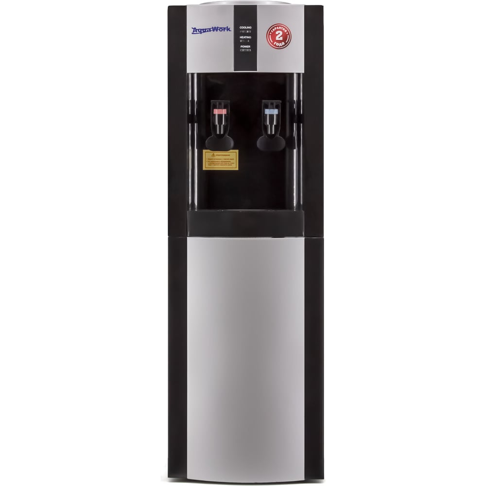 Изображение товара Кулер для воды Aqua Work 16LR-MAX серебристо-черный напольный с горячей и холодной водой