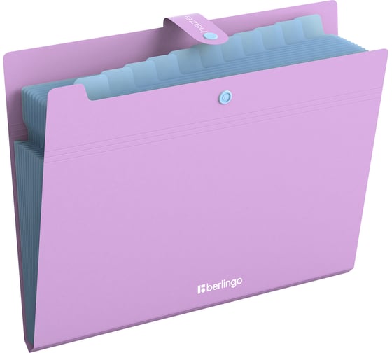 Изображение товара Папка Berlingo 12 отделений Haze, А4, 600мкм, на кнопке, сиреневая, XF412924 XF4_12924