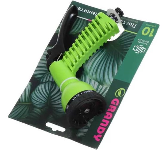 Изображение товара Пистолет для полива Grandy 10 режимов, быстросъемный JS-9322 241322