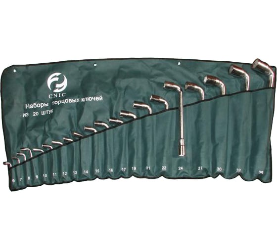 Изображение товара Набор ключей CNIC торцевых коленчатых 2-х сторонних из 20-ти шт. 6-36мм хром, в сумке 49538