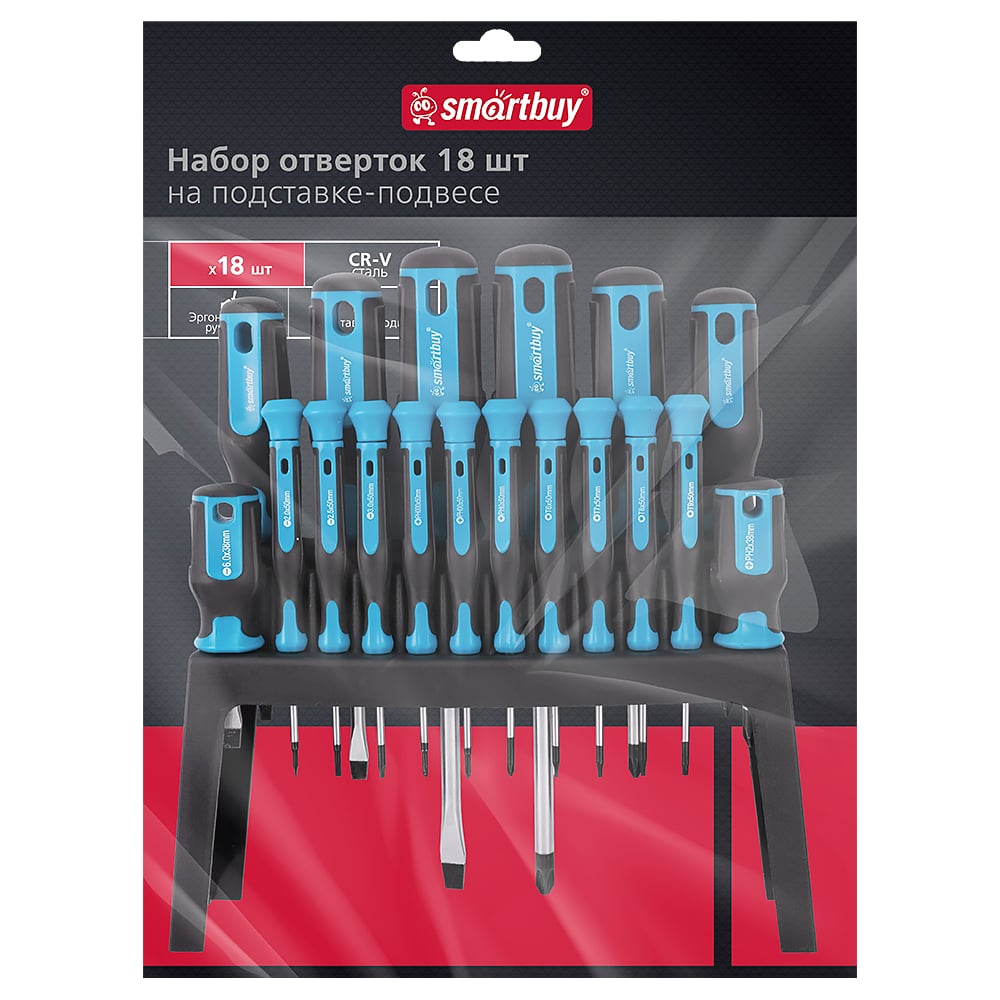 Изображение товара Набор отверток SMARTBUY 18 шт с магнитными наконечниками и разными типами шлицов