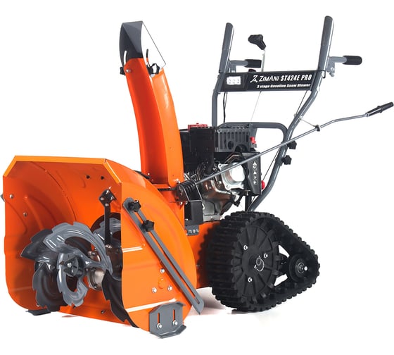Изображение товара Снегоуборщик бензиновый ZimAni ST424E PRO ST424EPRO