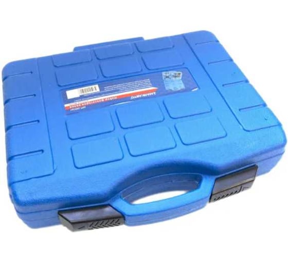 Изображение товара Набор фиксаторов валов МаякАвто для Ford, Mazda 1/5_ 2052вт