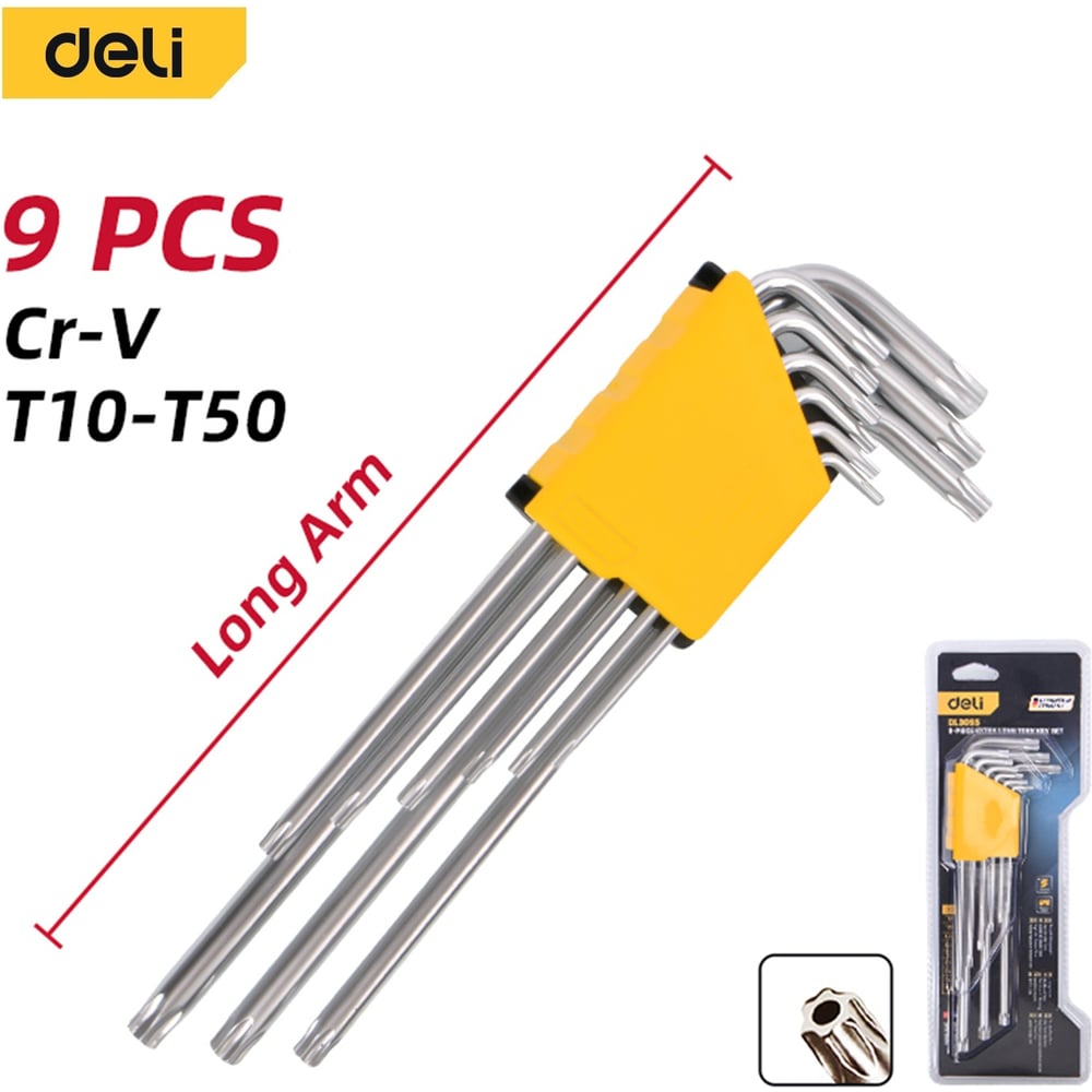 Изображение товара Набор шестигранных ключей DELI TORX сверхдлинных DL3095 9 шт