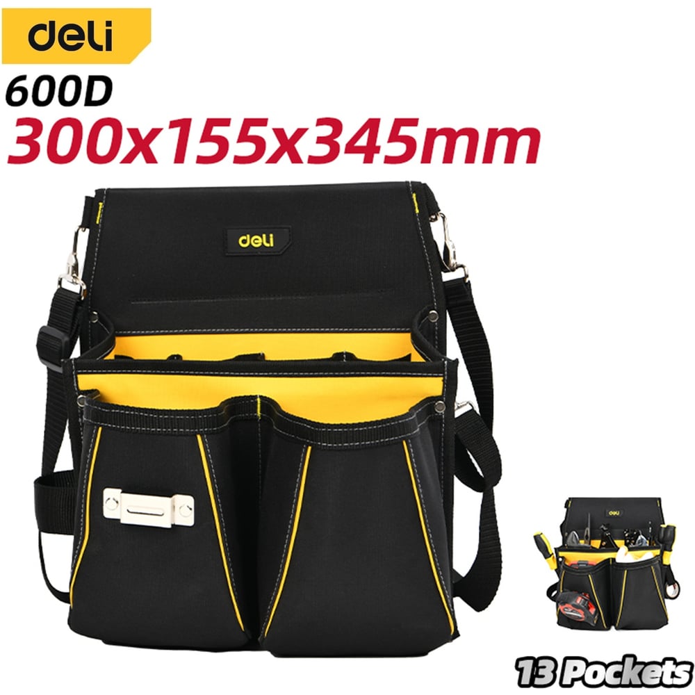 Изображение товара Поясная сумка монтажника DELI DLP09 с плечевым ремнем и 18 карманами