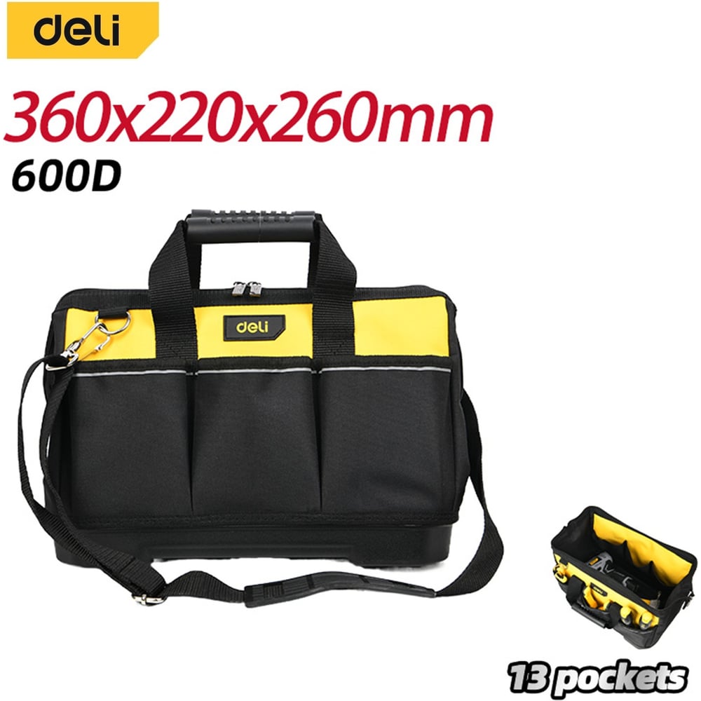 Изображение товара Сумка для инструментов с жестким пластиковым дном DELI DL586119 12 карманов