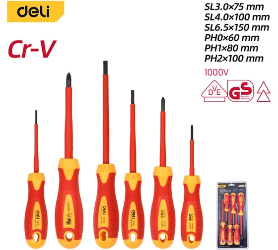 Изображение товара Набор отверток диэлектрических DELI 6шт DL510006T (сталь Cr-V, сертификат VDE до 1000 В) 209695