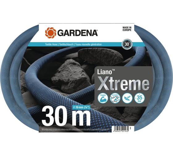 Изображение товара Шланг Gardena Liano Xtreme 30 м, 3/4 18484-20.000.00
