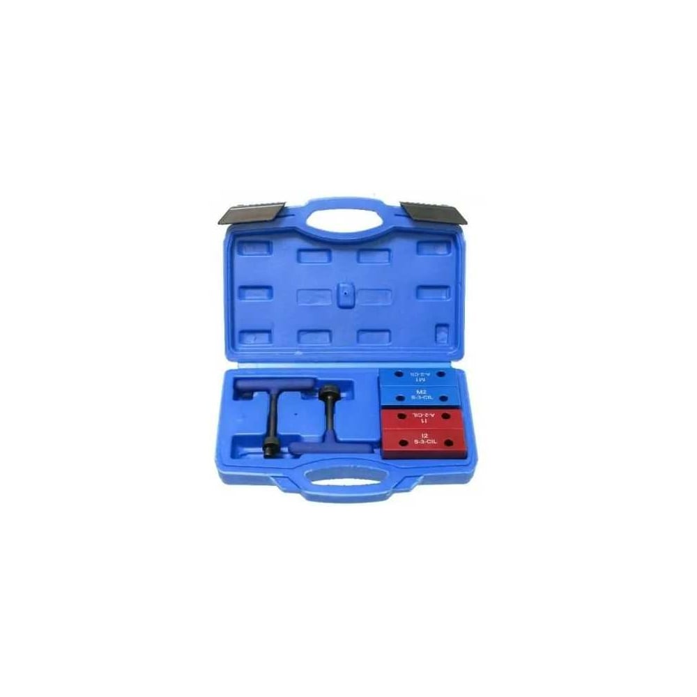 Изображение товара Набор фиксаторов валов МаякАвто для Fiat и Alfa Romeo Twin Spark 1.4 1.6 1.8 2.0л