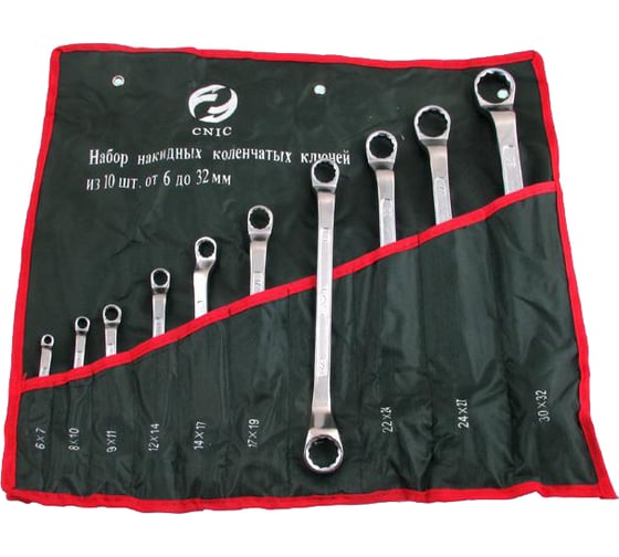 Изображение товара Набор ключей CNIC накидных из 10-ти шт. 6x7 - 30x32 в сумке хром TS-002 50076
