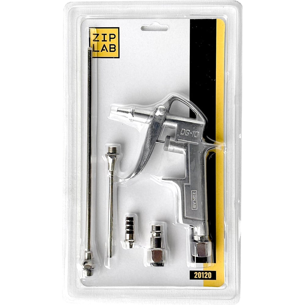 Изображение товара Продувочный пистолет ZIPLAB PAS3 с аксессуарами в комплекте