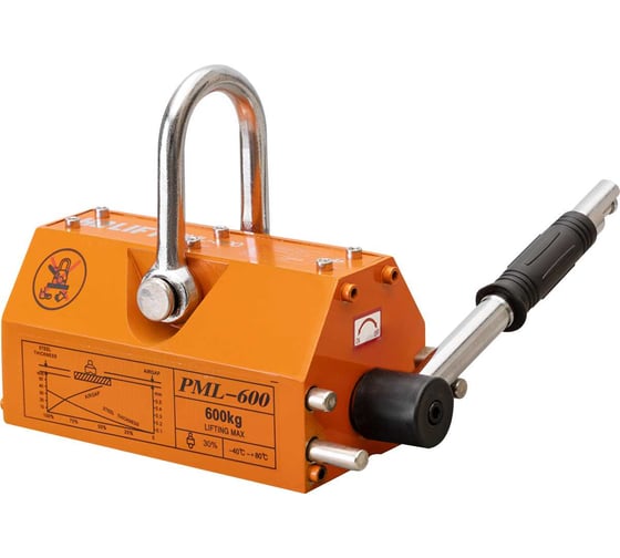 Изображение товара Захват магнитный HDLIFT PML-600